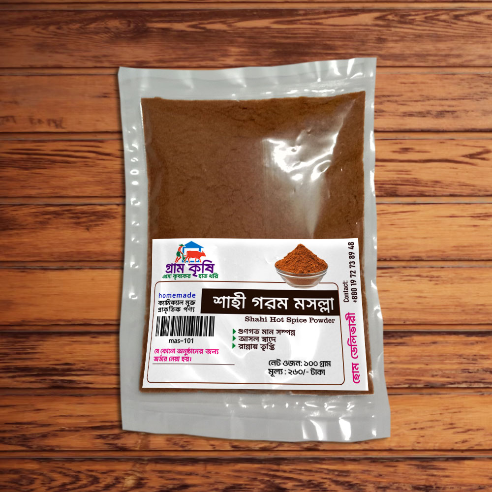 GramKrishi Fresh & Pure Garam Masala Powder 100g
