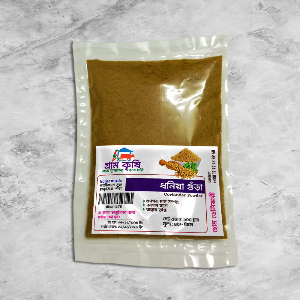 Fresh & Pure Coriander Powder - 100g - Dhonia Gura 