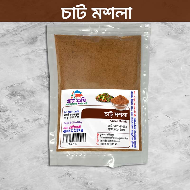 GramKrishi Super Tasty Chaat Masala 50g